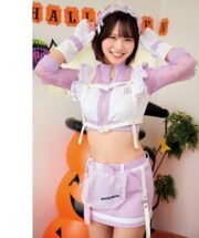 ORECO-869