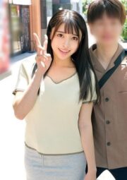 ORECO-884