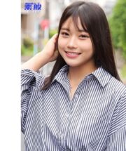 ORECO-896