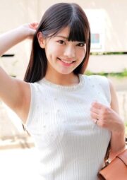 ORECO-972