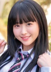 ORECO-981