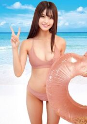 ORECO-985