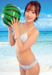 ORECO-986