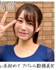 OREH-008