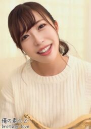 OREH-012