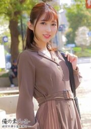 OREH-023