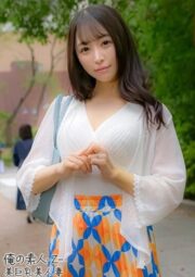 OREH-028
