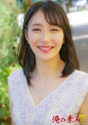 OREH-034