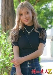OREH-036 (Uncen)