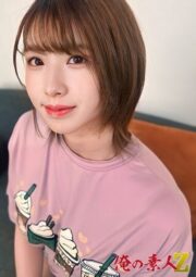 OREH-037