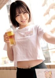 OREMO-255