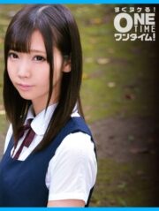 OTIM-351 (Uncen)