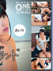 OTIM-358