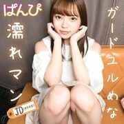 PANPI-022