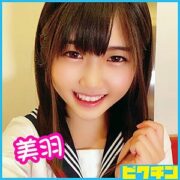 PCHN-013
