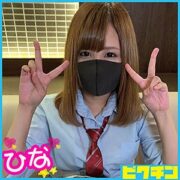 PCHN-024
