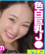 PCHN-079