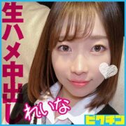 PCHN-092