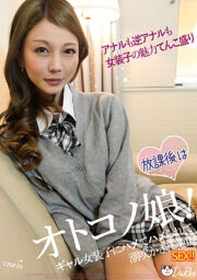 PETS-024