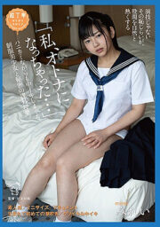PIYO-056