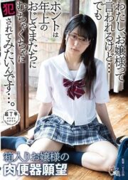 PIYO-092