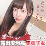 PKJD-019