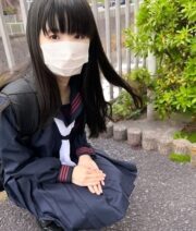 POK-062 (Uncen)
