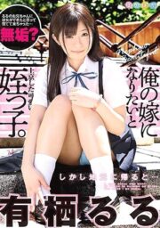 POKA-008