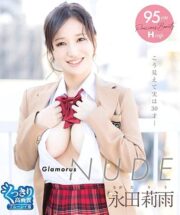 PRBYB-082