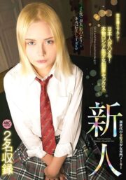 PTKS-067
