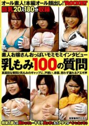 RCT-008