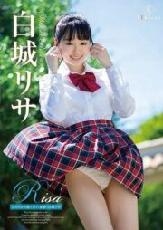 REBD-491
