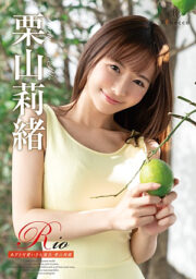 REBD-540
