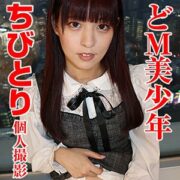 SACZ-266