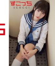 SCOH-144 (Uncen)
