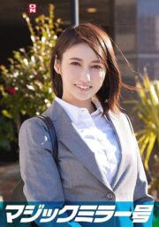 SDMM-11206