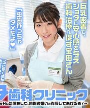 SENN-018