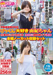 SETM-004