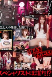SGKI-043