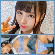 SHINKI-060