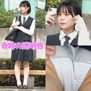 SHINKI-069