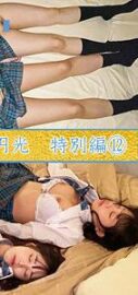 SHINKI-097