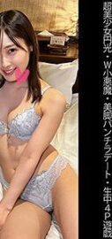 SHINKI-131
