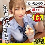 SIMM-552