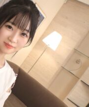 SIRO-4974 (Uncen)