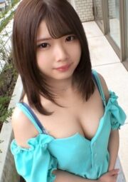 SIRO-4983 (Uncen)