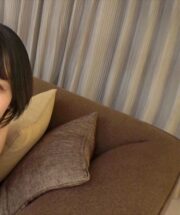 SIRO-5081