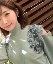 SIRO-5097