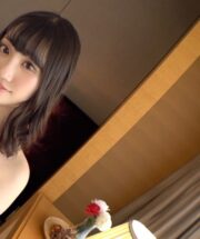 SIRO-5179
