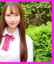 SKHO-017